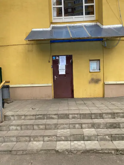 Хостел «Успех на Школьной» ИП Павлюченков Николай Иванович