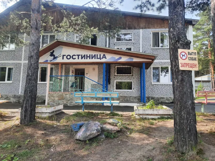 БАЗА ОТДЫХА	СОК "Мельничная"