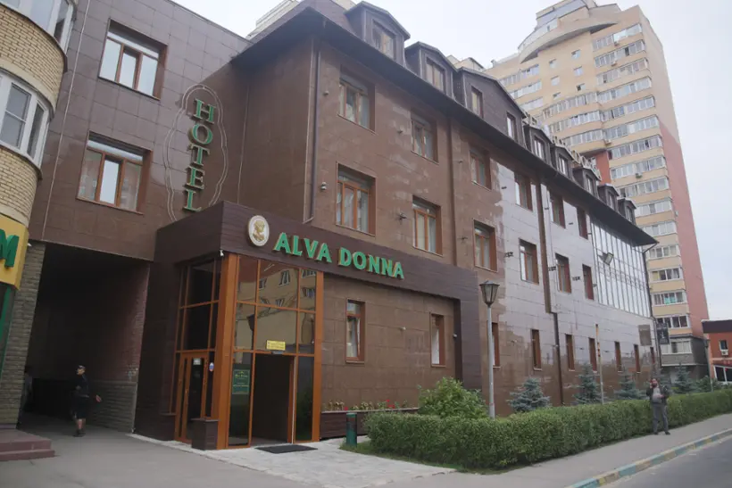Гостиница «Alva Donna» ООО «АЛЬВА ДОННА»