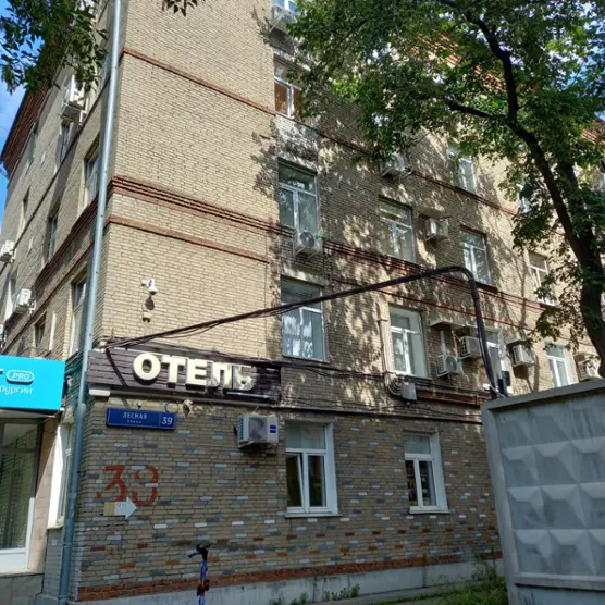 Отель "Hotel Wood Street"
