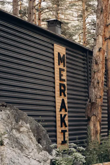База отдыха "MERAKI"