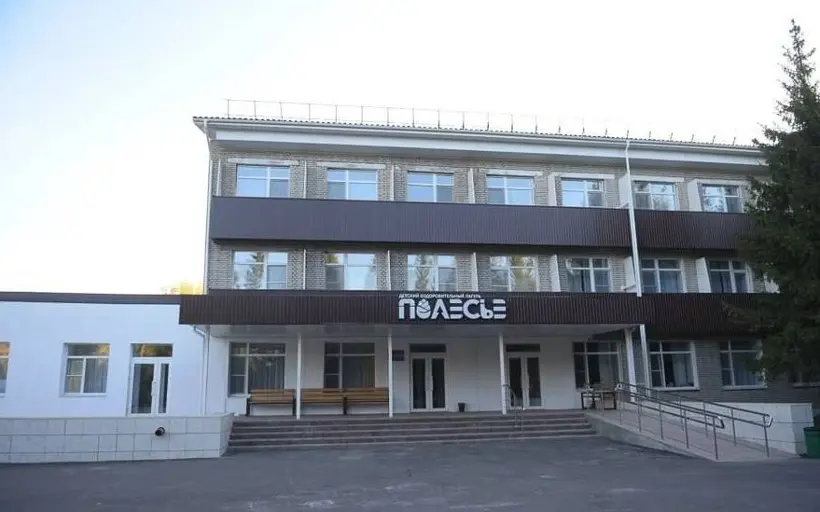 Гостиница "Полесье"