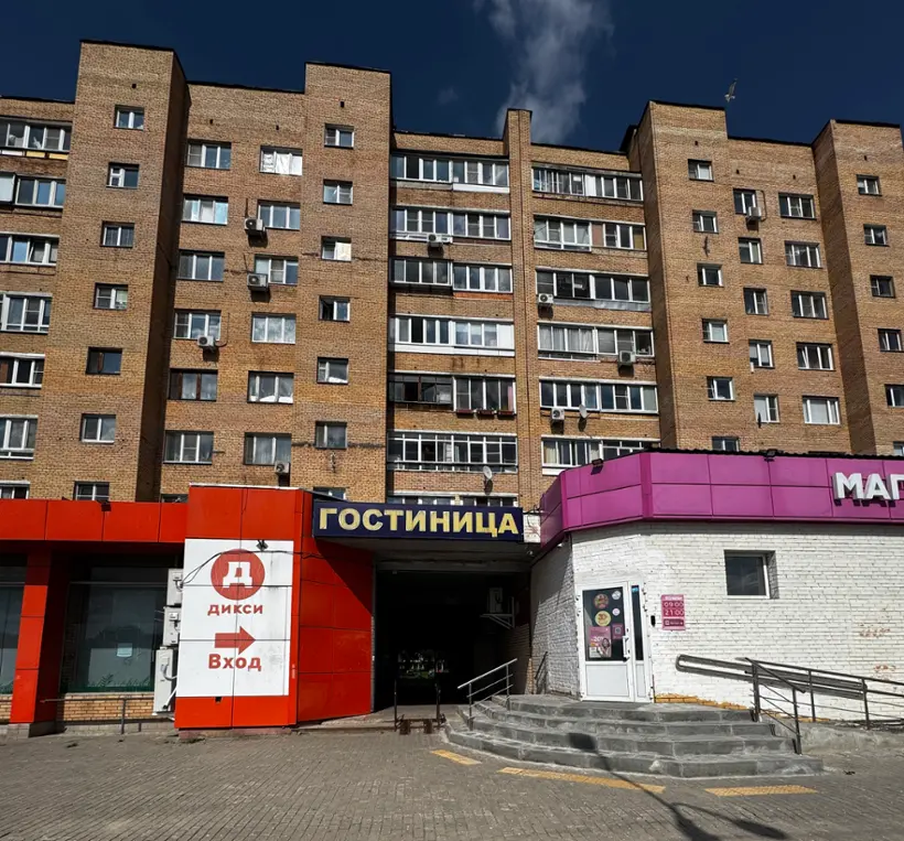 Отель «Мёд & Маяк»