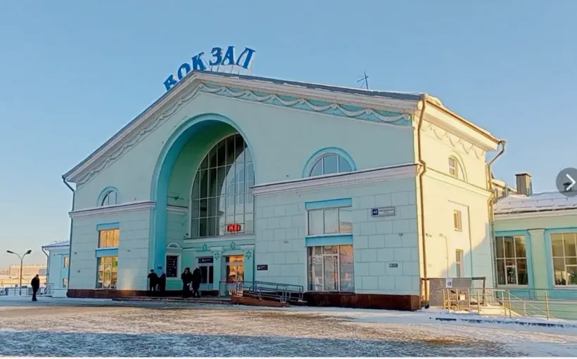 Smart Hotel KDO Киров