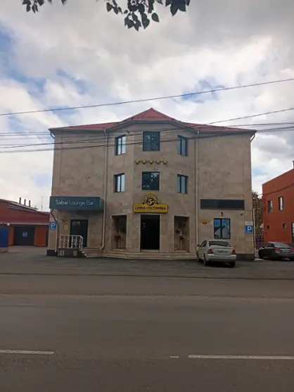 Гостиница "Пятерочка"