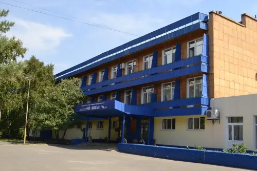 Общество с ограниченной ответственностью "Санаторий "Южный Урал"