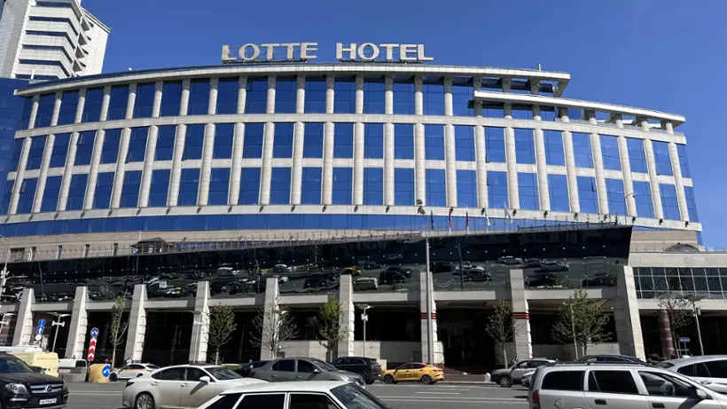 «ЛОТТЕ ОТЕЛЬ МОСКВА»