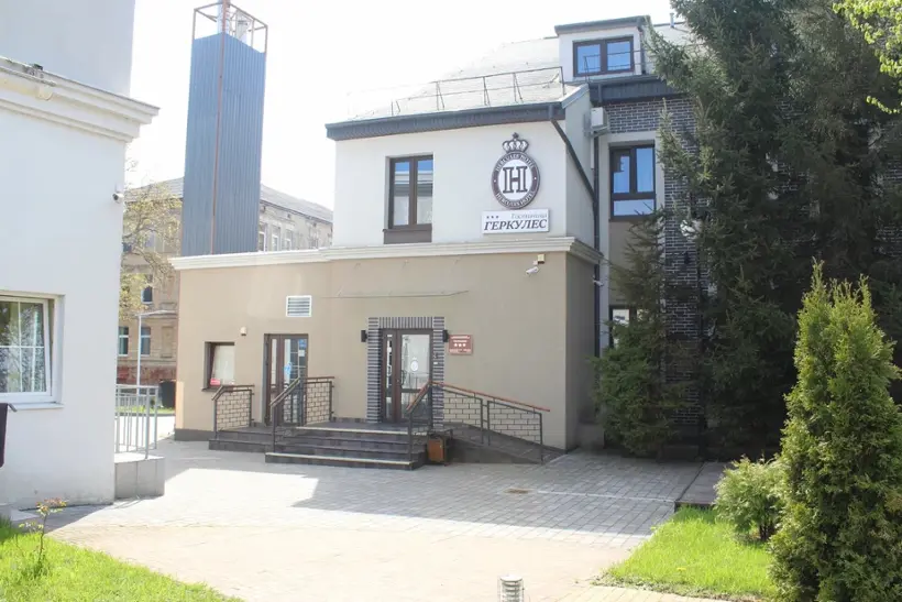 Гостиница "Геркулес"