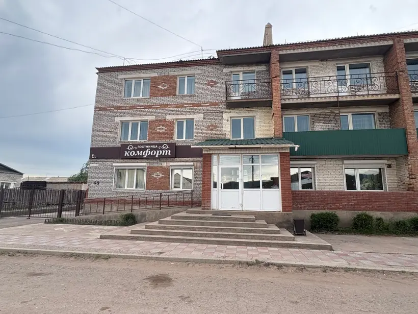 Гостиница Комфорт