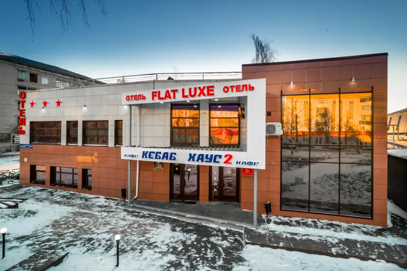 Гостиница "Flat-Luxe" 
