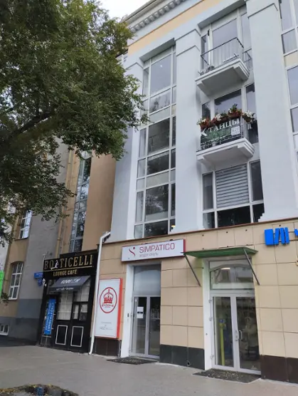 Гостиница "Англия"