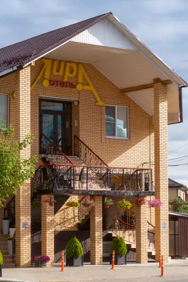 Отель "Лира"
