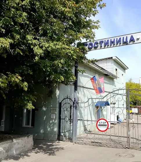 Гостиница «Город 888, стр.6»