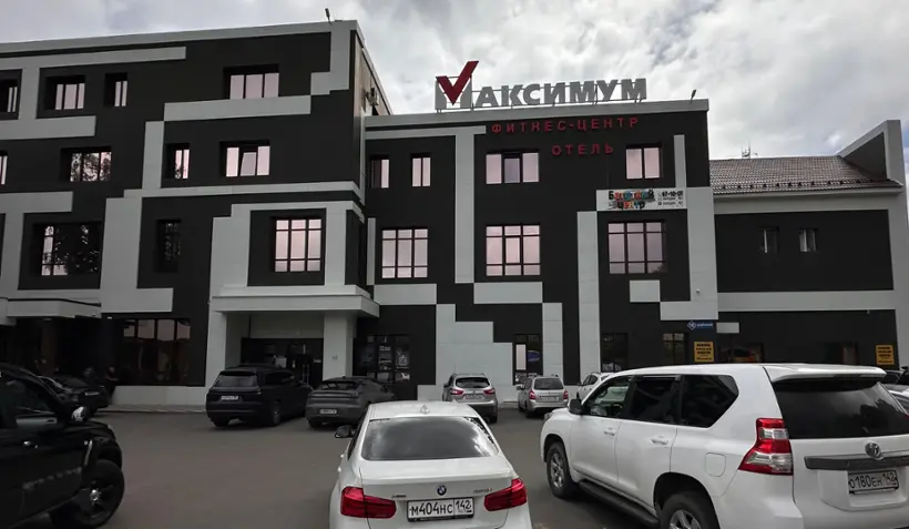 Отель «Максимум»