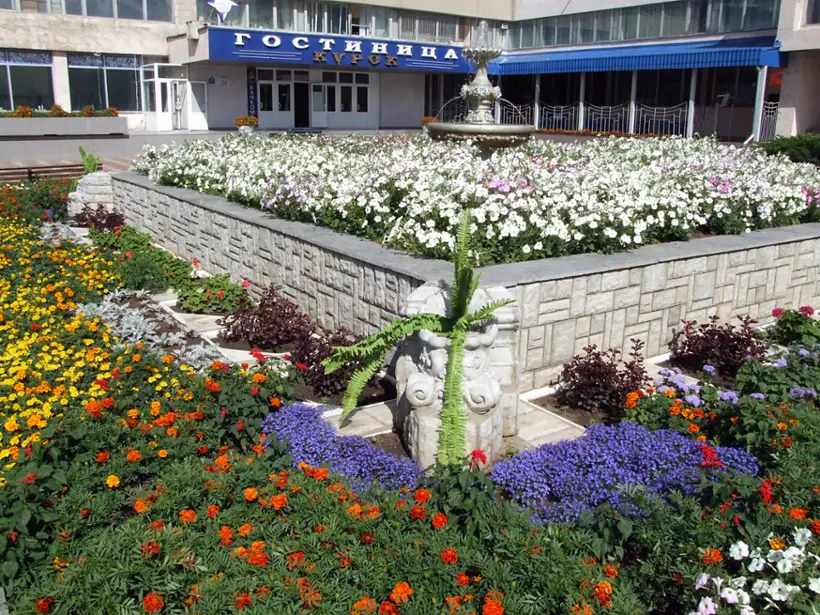 Туристская гостиница «Курск»