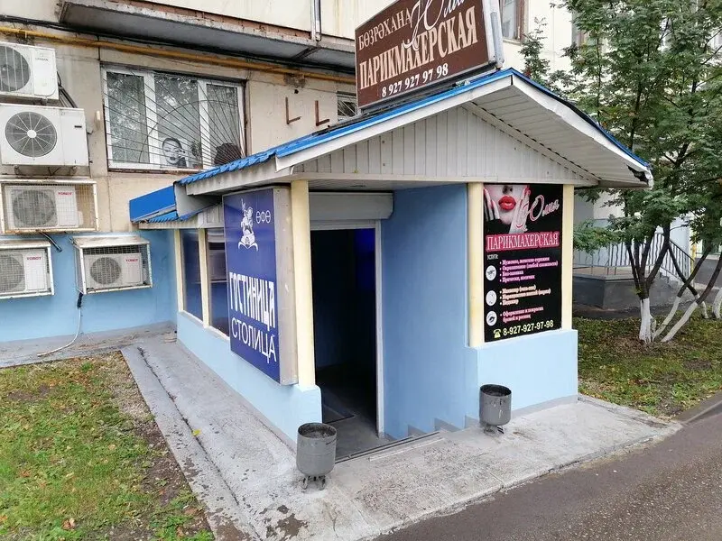 Гостиница ''Столица'' ИП Занора Ю. Б. 