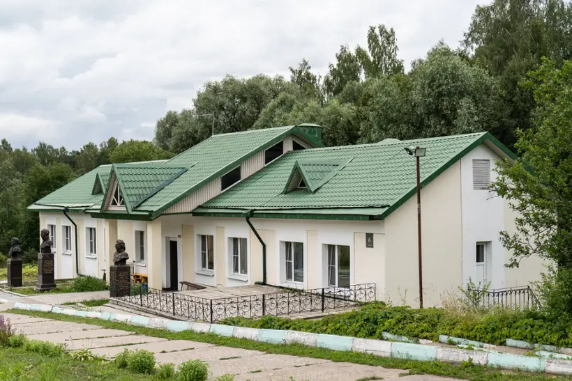 Отель «Бородино»