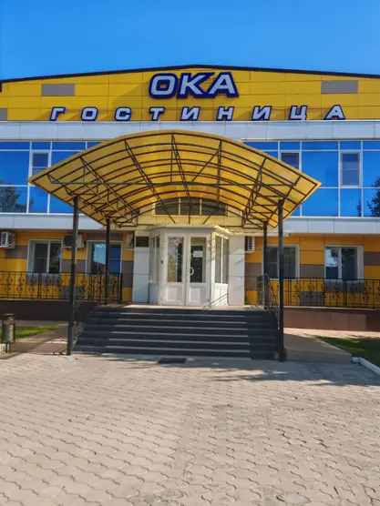 Гостиничный комплекс "Ока" Акционерное общество «Рязанское производственно-техническое предприятие «Гранит»  