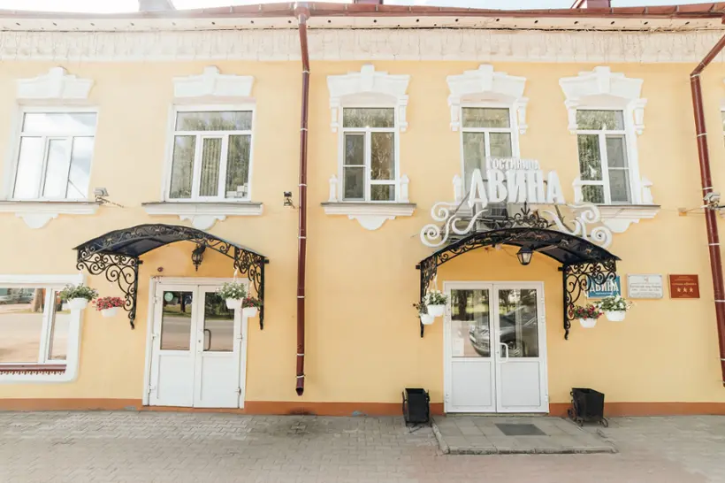 Гостиница "Двина"