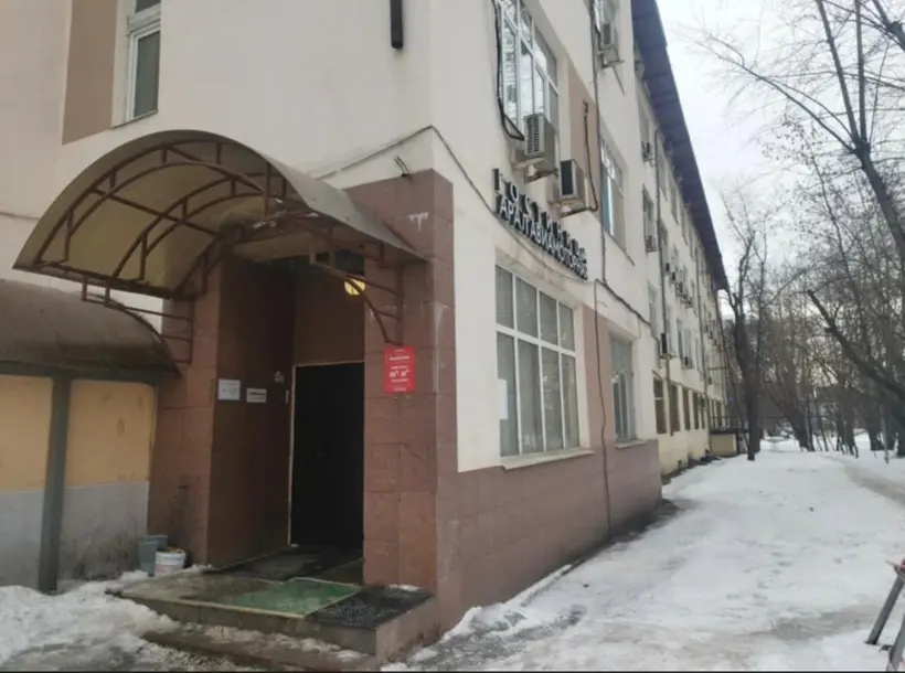 "Наш Хостел"