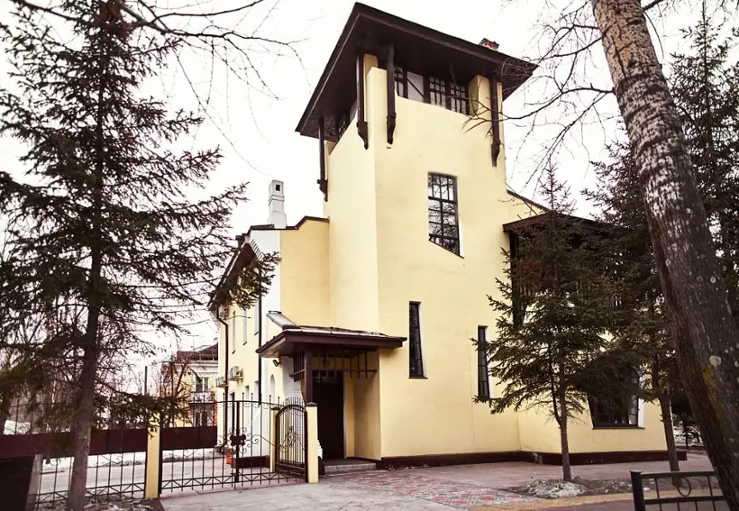 Империал