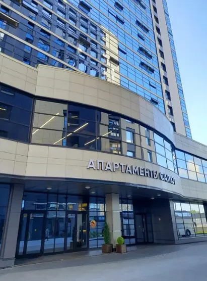 Комплекс апартаментов "Салют +"