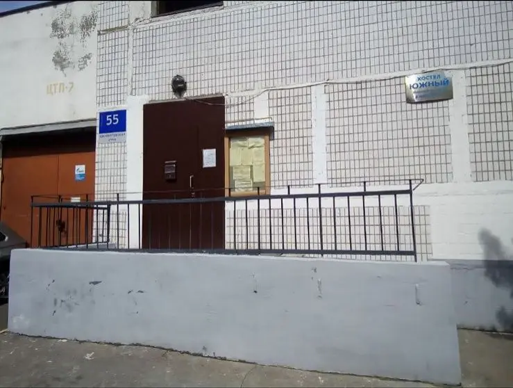 Алмаз 3