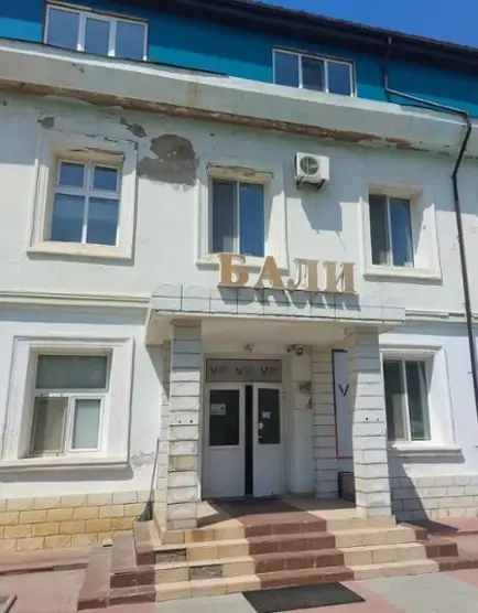 Гостиница «БАЛИ» Индивидуальный предприниматель  Унанян Арутюн Мушегович