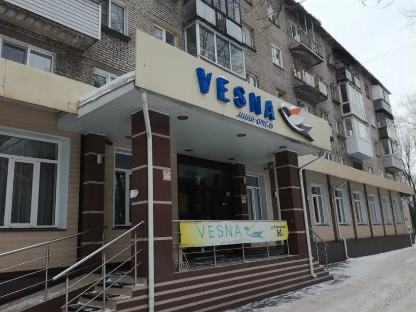 Мини-отель "Vesna"