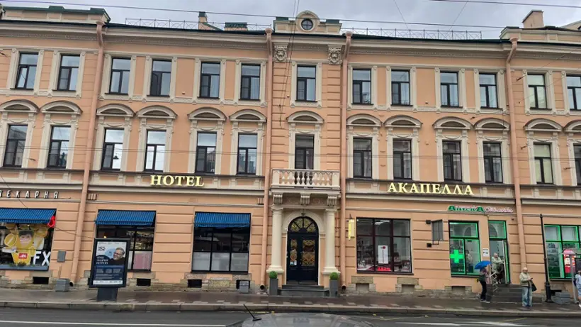 Акапелла на Площади Восстания