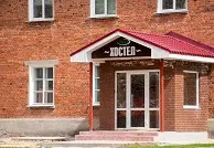 ЭКО-ХОСТЕЛ ИП Сухарев В.П.