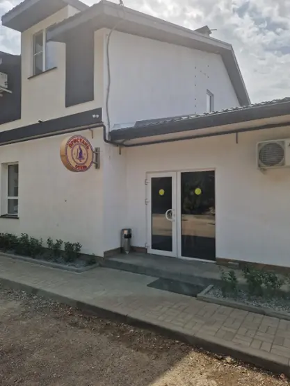 Гостиница «Пристань»