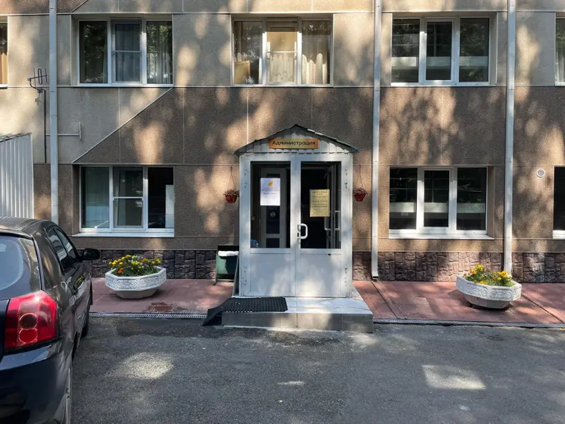 Загородный клуб "Солнечный берег" Общество с ограниченной ответственностью "Гардария"