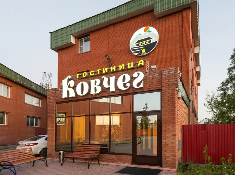 Гостиница «Ковчег» ИП Галдунц А.Р.