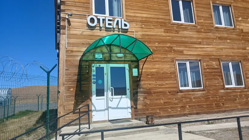 Загородная гостиница ТЛТ "Ташантинский" ООО "Прайд"