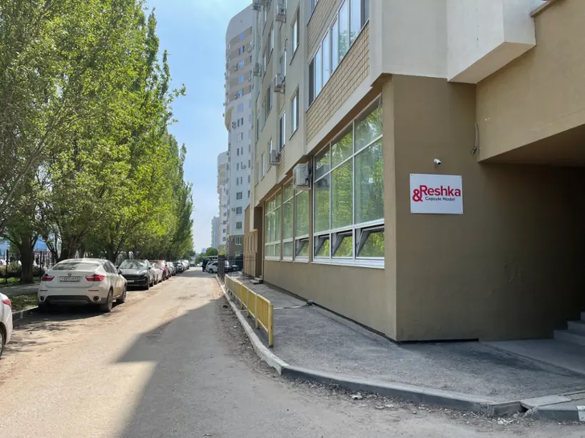 Хостел «Решка»