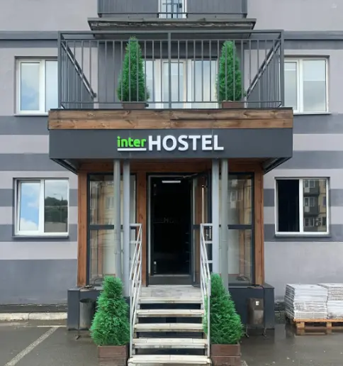Хостел "InterHOSTEL"