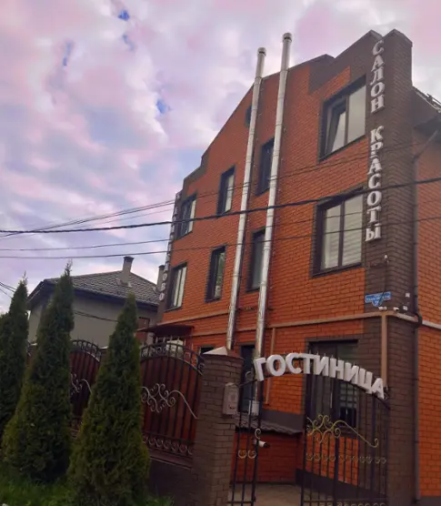 Гостиничный комплекс Домодедово