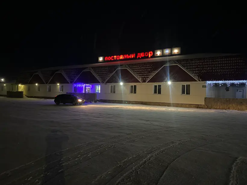Курганская область, Юргамышский район, д. Новая Заворина 226км