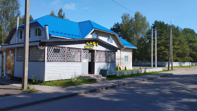 Гостевой дом "Рыжий лис"