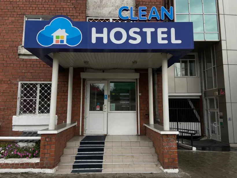 Хостел "Clean-Hostel"