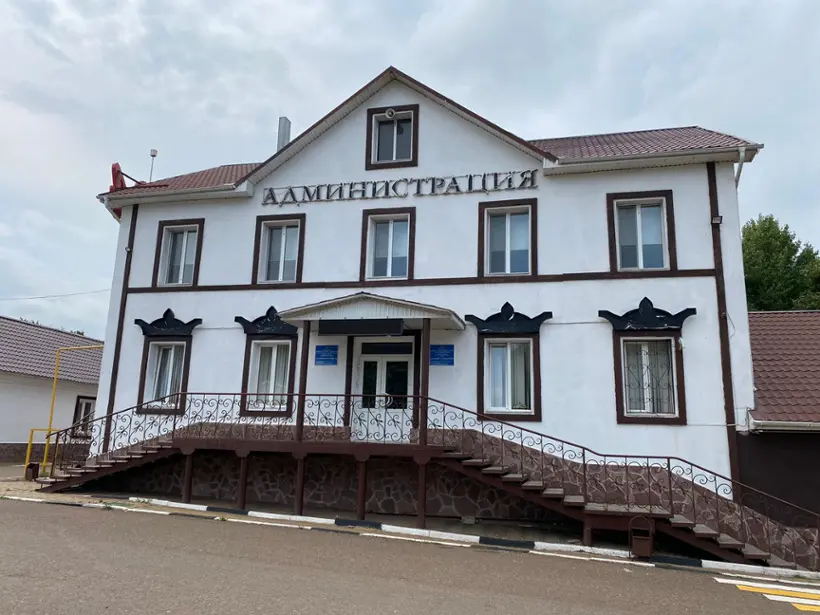 Административно бытовое здание