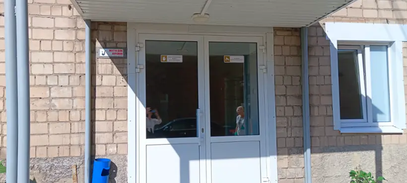 Хостел «Уют»