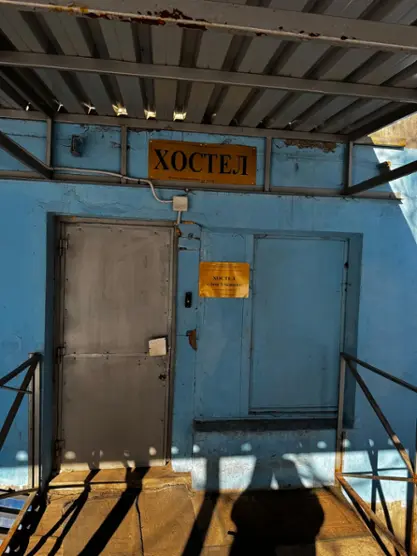 ГОСТИНИЦА «ДОМ УЧЕНЫХ»  (КОРПУС ХОСТЕЛ) ФГБУ "Национальный медицинский исследовательский центр онкологии имени Н.Н. Блохина"  Минздрава РФ