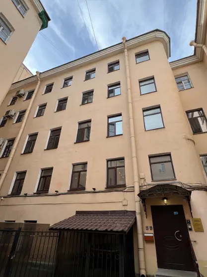 Отель "Алегрия" 