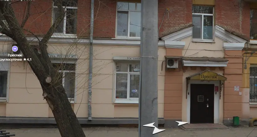 Гостиница «Престиж»