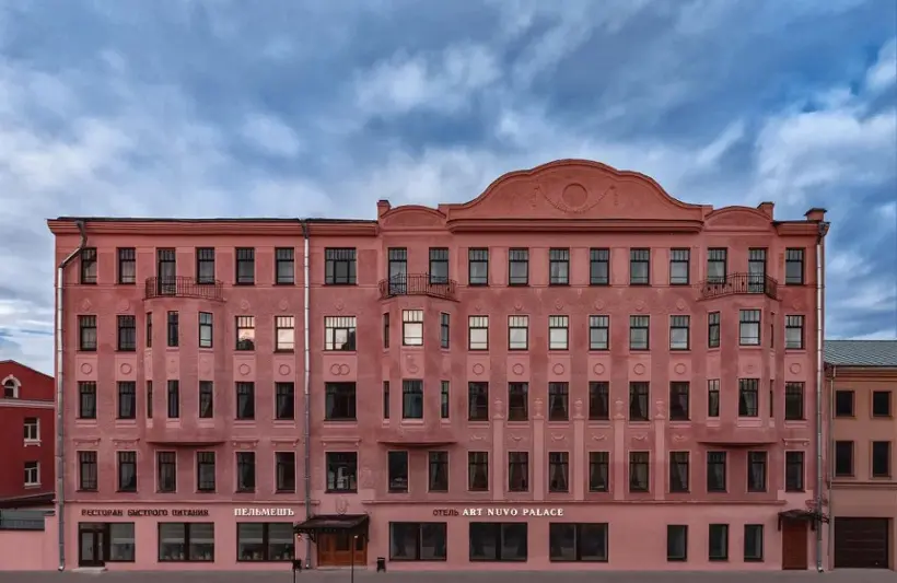 Отель "Art Nuvo Palace"