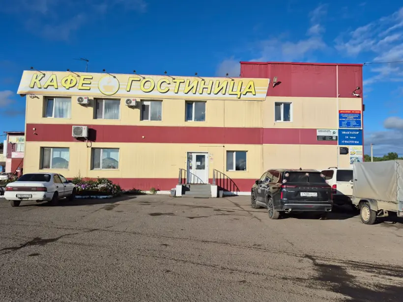 Кафе-Гостиница