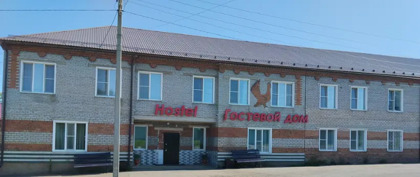 Hostel Гостевой дом