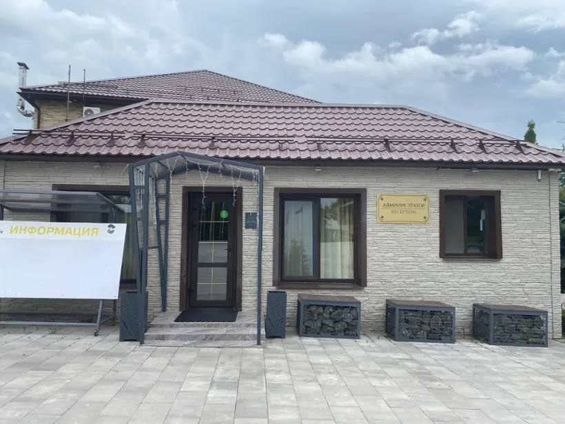 Загородный отель «Елисеевы Поля» ООО «Елисеевы Поля»